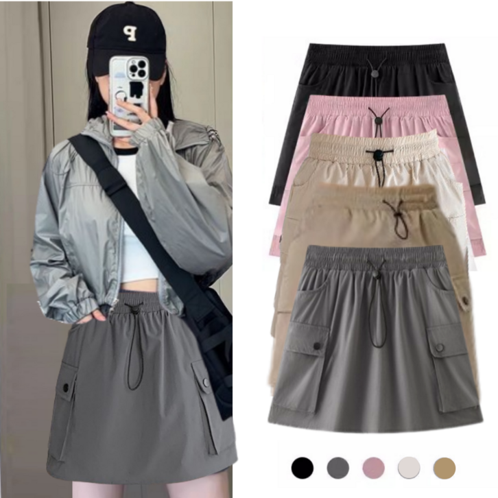 여성 카고 바스락 스커트 주름 치마바지 A라인 치마