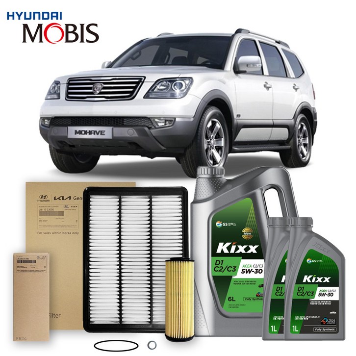 모하비 3.0 디젤 0715년식 킥스합성유순정필터세트 5W30