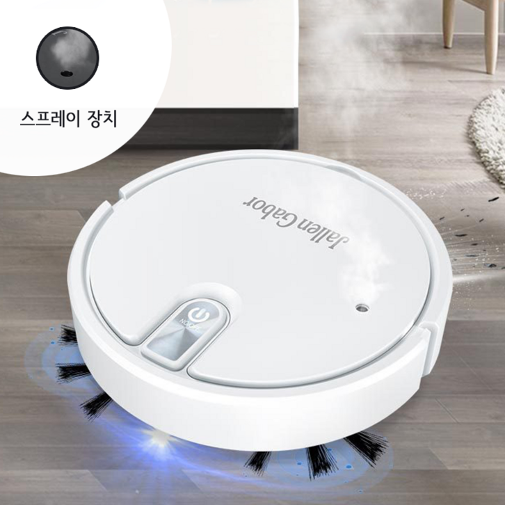HU LULU 무선 스마트 로봇청소기 자동진공청소 물걸레 찜질 기능 USB충전 HU LULU 무선 스마트 로봇청소기 자동진공청소 물걸레 찜질 기능 USB충전