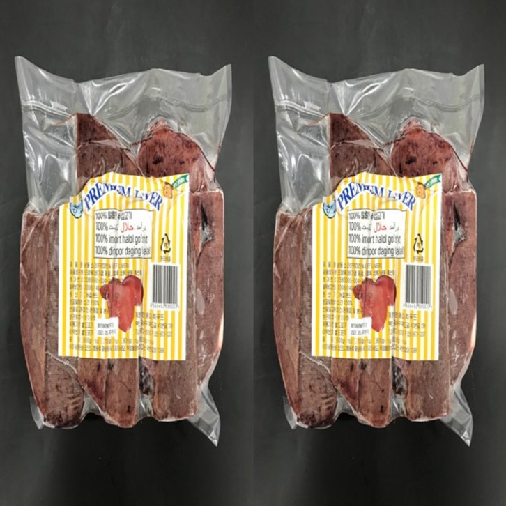 엔에이치푸드 할랄 소고기 소간 HALAL BEEF LIVER 900g, 2개 1묶음