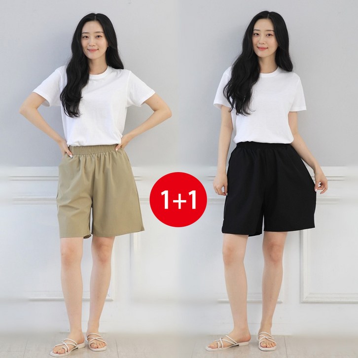 오지다 11 남녀공용 아이스 반바지