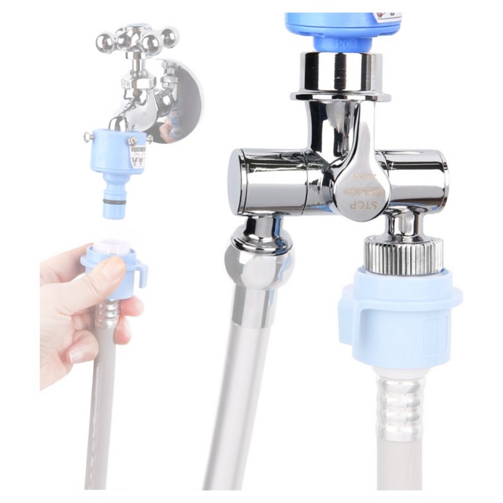 세탁기 수도꼭지 두갈래 양갈래 분배기 원터치타입 스마트원터치밸브프로, 1개