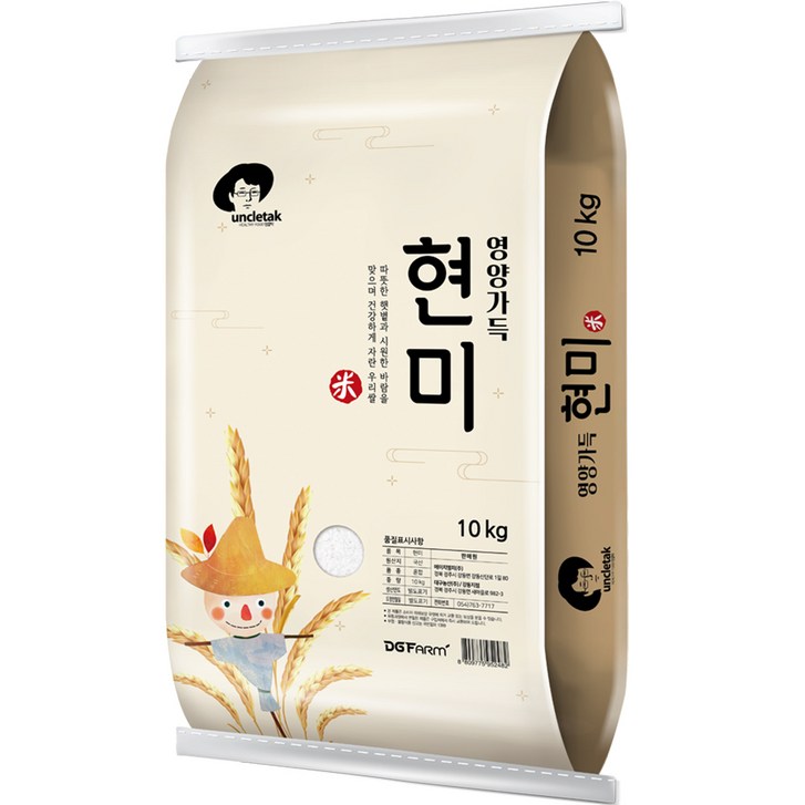 엉클탁 2022년산 햇곡 국산 현미, 10kg, 1개 - 쇼핑뉴스