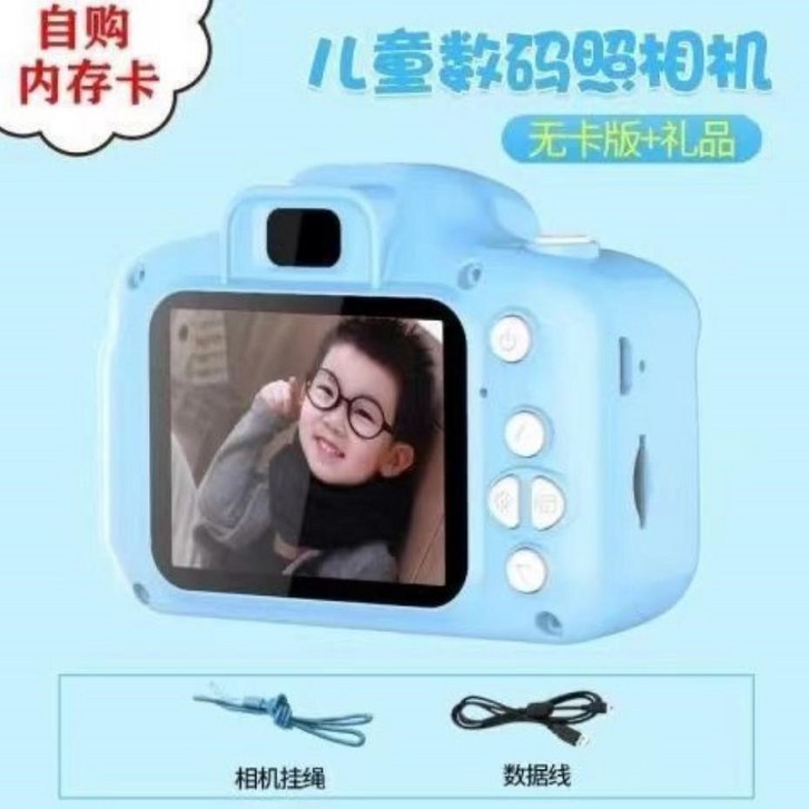 휴대용 사진 뉴타입 소형 가능 장난감 남녀 선물 DSLR카메라