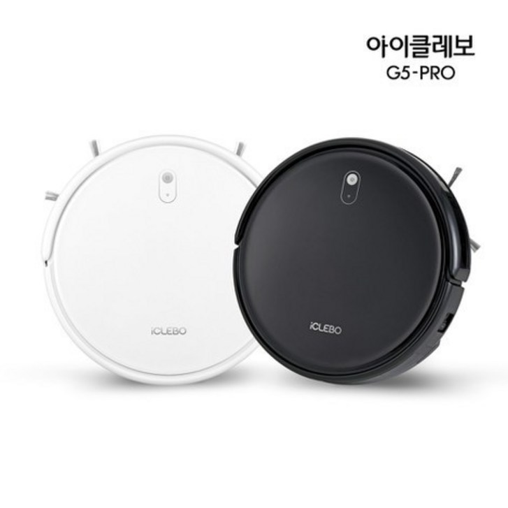 유진로봇 지니 G5프로 올인원 로봇청소기, 퓨어화이트 유진로봇 지니 G5프로 올인원 로봇청소기, 퓨어화이트