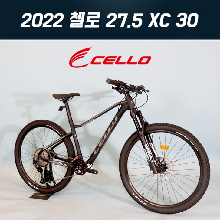 2022 첼로 XC 30 27.5인치
