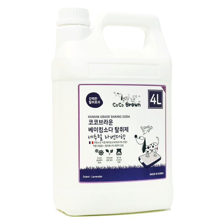 코코브라운 베이킹소다 반려동물 탈취제 네추럴 라벤더향, 4L, 1개 코코브라운 베이킹소다 반려동물 탈취제 네추럴 라벤더향, 4L, 1개