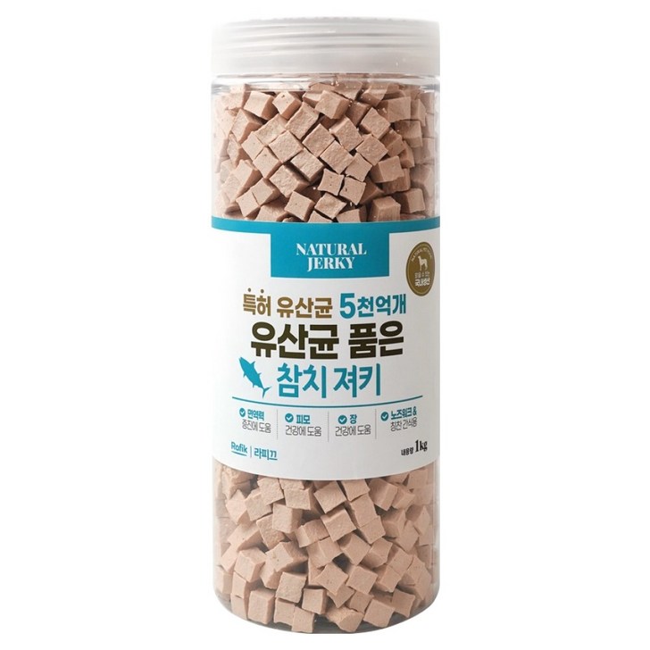 라피끄 강아지 유산균 품은 져키, 참치, 1kg, 1개