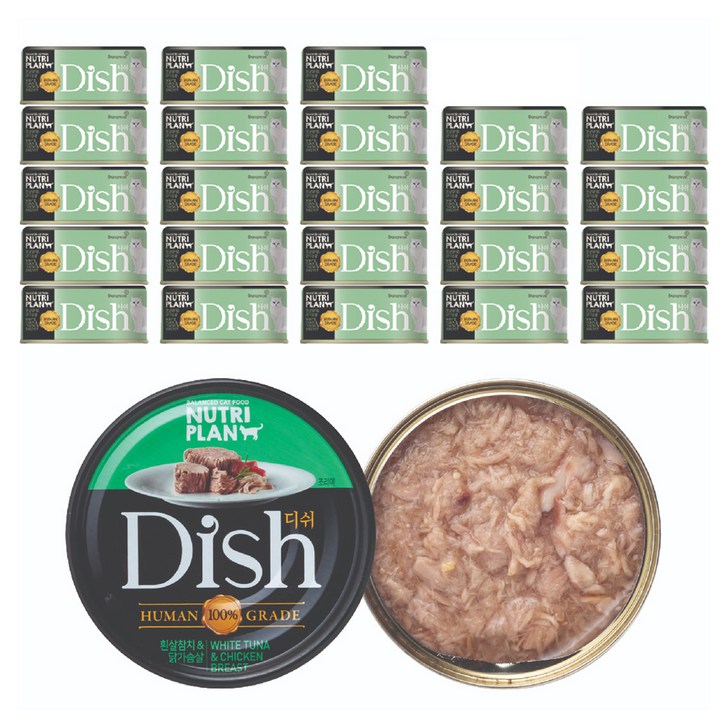 동원뉴트리플랜 디쉬 고양이 캔