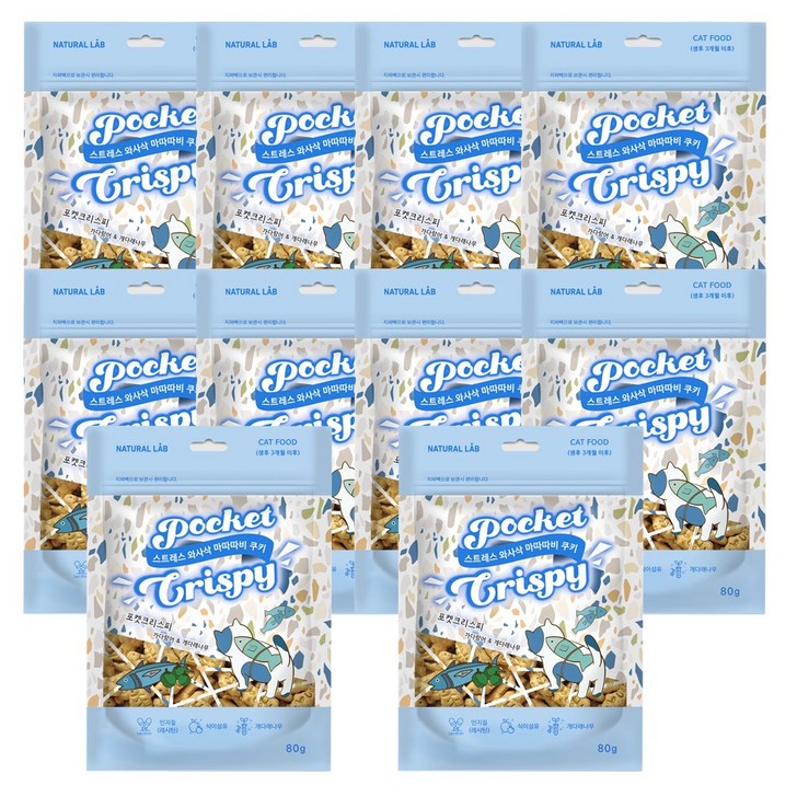 네츄럴랩 포켓크리스피 크런치, 혼합맛가다랑어개다래나무, 80g, 10개