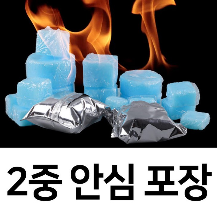 비라이프 고체연료 미니화로 알콜연료 비라이프 고체연료 미니화로 알콜연료
