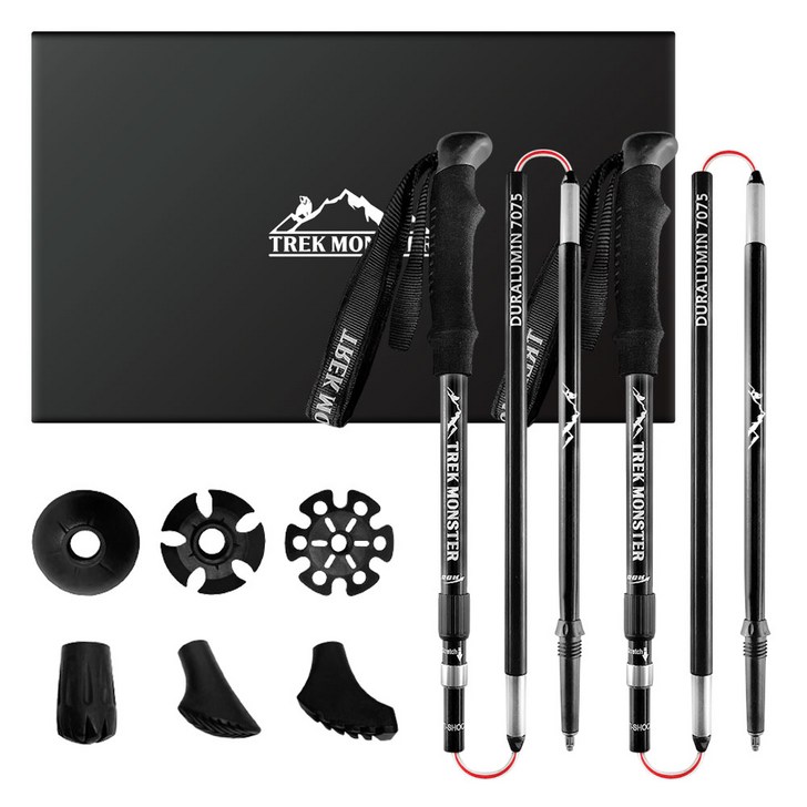 트렉몬스터 초경량 듀랄루민 7075 접이식 등산스틱 2p 세트