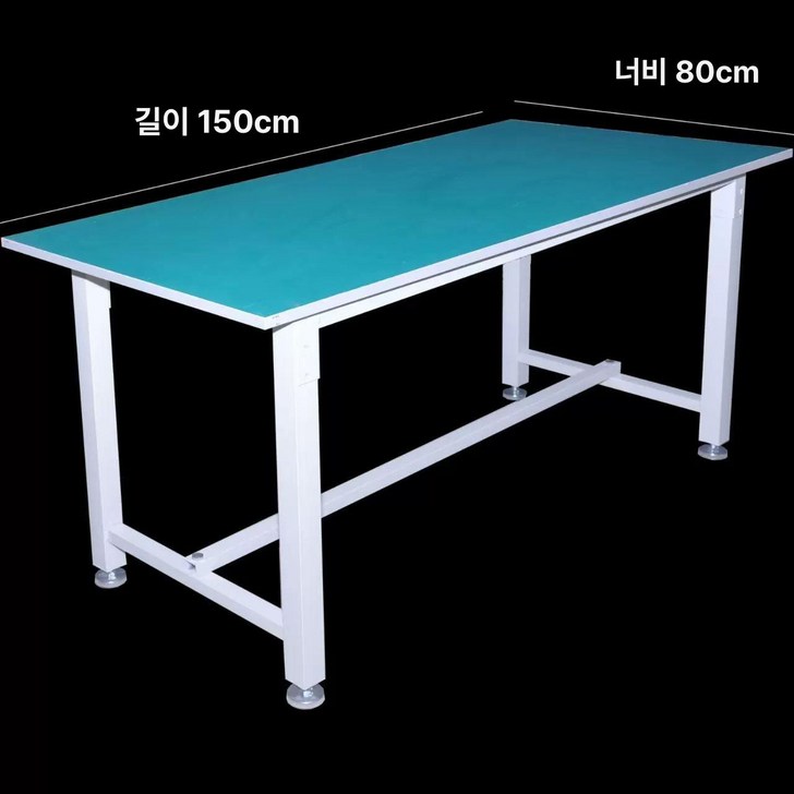 대형 작업테이블 포밍 작업용 실험대 공방 테이블 조립