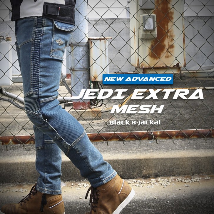 바이크마트오토바이 바이크 메쉬 청바지 라이딩진 제다이 엑스트라 진, 블루