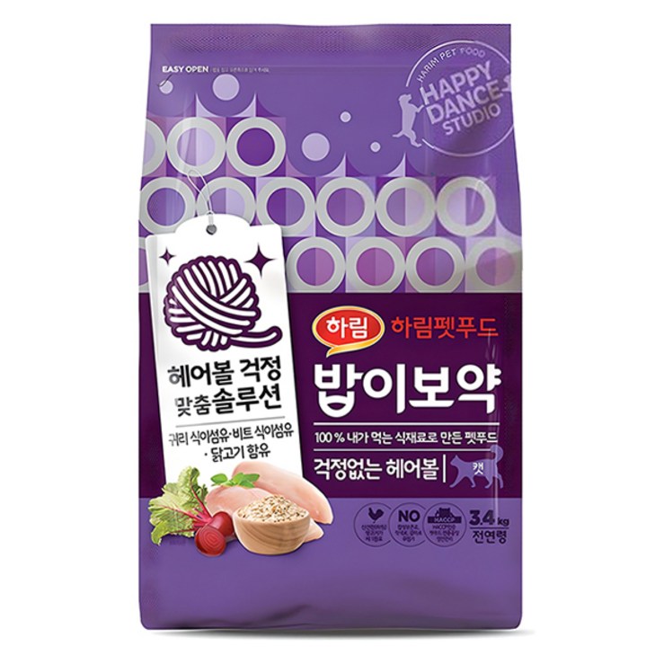 밥이보약 전연령 고양이 기능성 사료