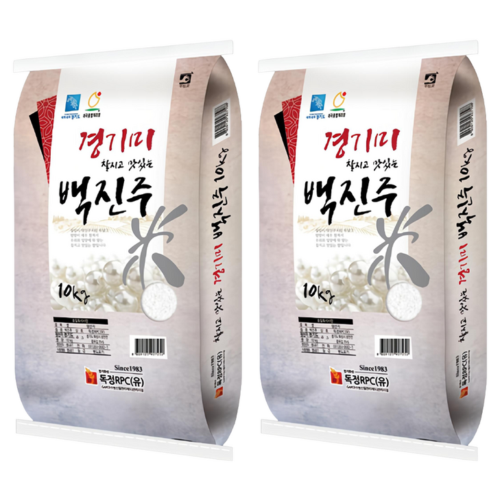 독정RPC 경기미 백진주 쌀