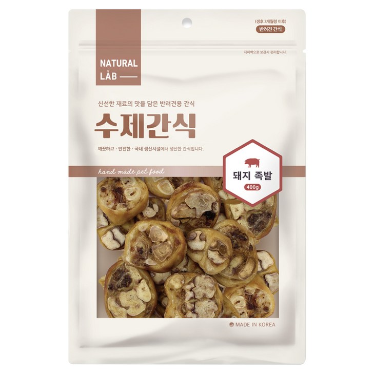네츄럴랩 강아지 수제 건조간식