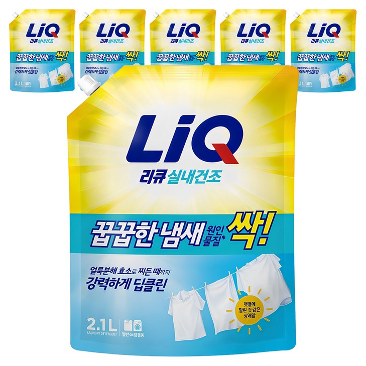 리큐 진한겔 꿉꿉한 냄새 원인물질 싹 일반드럼겸용 프레시 런드리향 액상세제 리필 리큐 진한겔 꿉꿉한 냄새 원인물질 싹 일반드럼겸용 프레시 런드리향 액상세제 리필