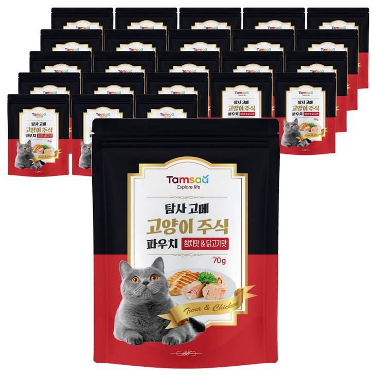 탐사 고메 고양이 주식 파우치, 참치&닭고기 20230811