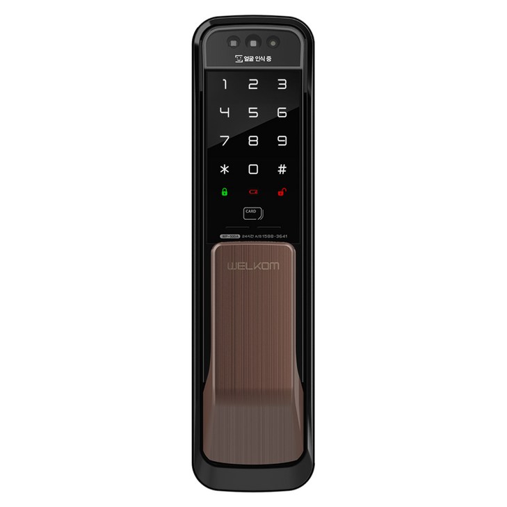 웰콤 솔리티 얼굴인식 무타공 푸시풀 도어락 WP500A, WP500A, 고객직접설치 웰콤 솔리티 얼굴인식 무타공 푸시풀 도어락 WP500A, WP500A, 고객직접설치