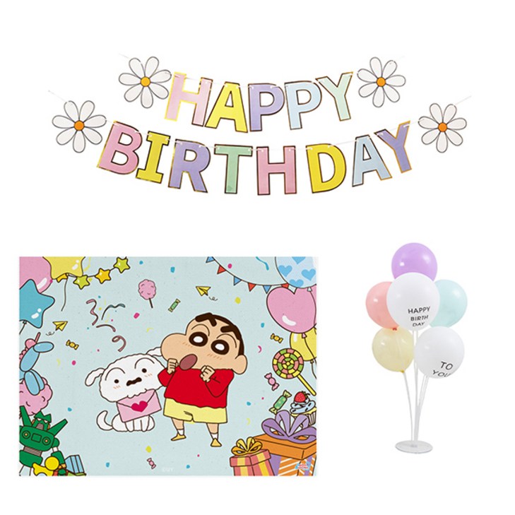 투코비 짱구 생일축하파티 배너 풍선 가랜드 세트 06S, 혼합색상, 1세트 투코비 짱구 생일축하파티 배너 풍선 가랜드 세트 06S, 혼합색상, 1세트
