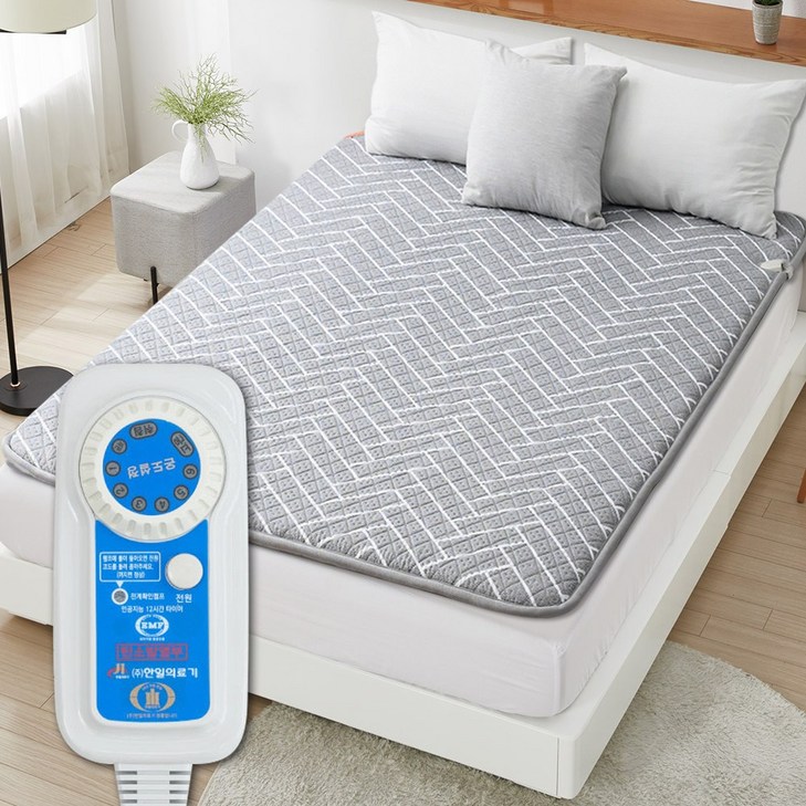 한일의료기 3cm두께 전자파없는 탄소매트 침대 전기매트 전기요 온열 장판, 2인용 더블200x140cm, 01. 헤링본그레이