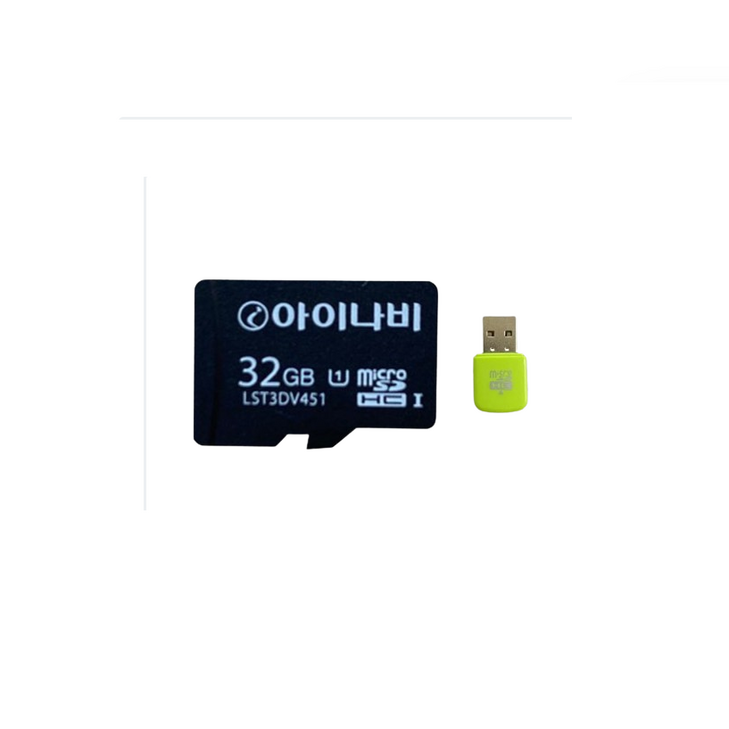 아이나비 정품 32GB 메모리카드 A500 Z7000 QXD7000 블랙박스 호환