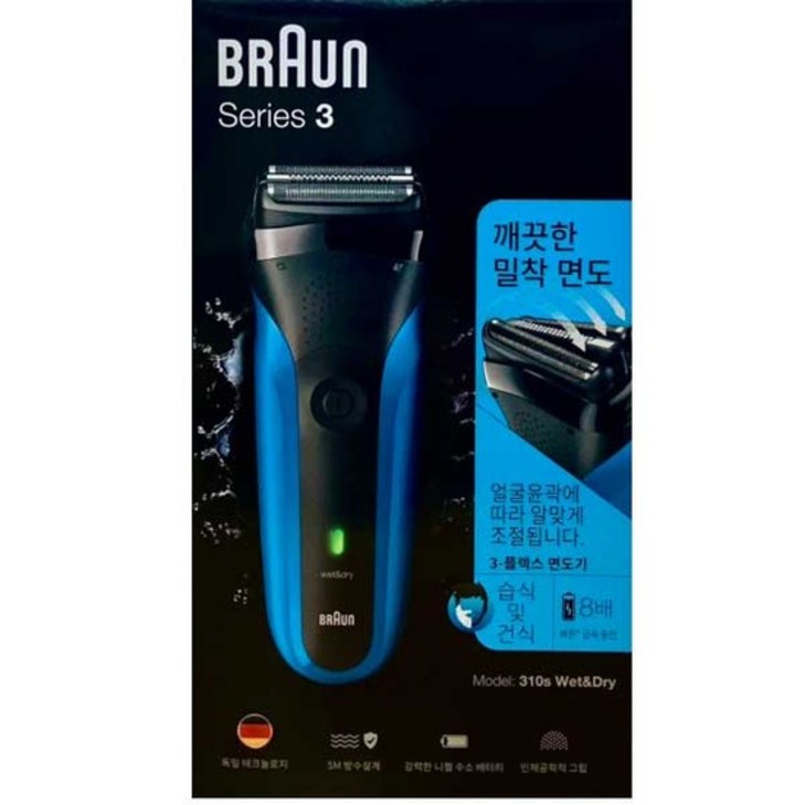 전기면도기 3시리즈 310S 블루부드러운 밀착면도건습식완전방수