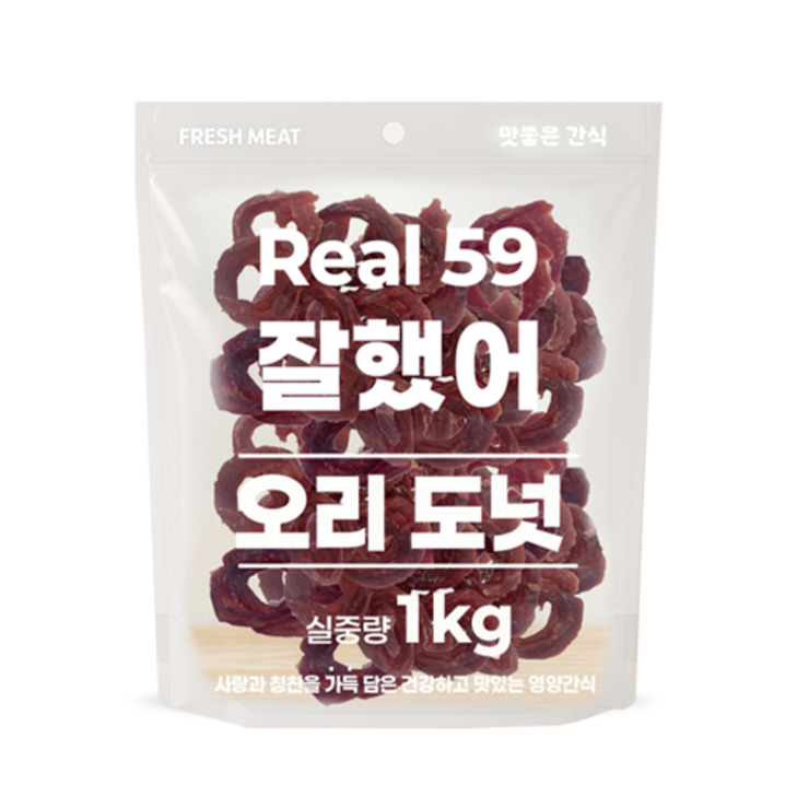 리얼59잘했어 강아지 대용량 영양 간식, 1개, 1kg, 오리도넛