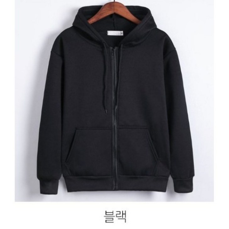 남녀공용 기모 후드집업 검정 회색 11
