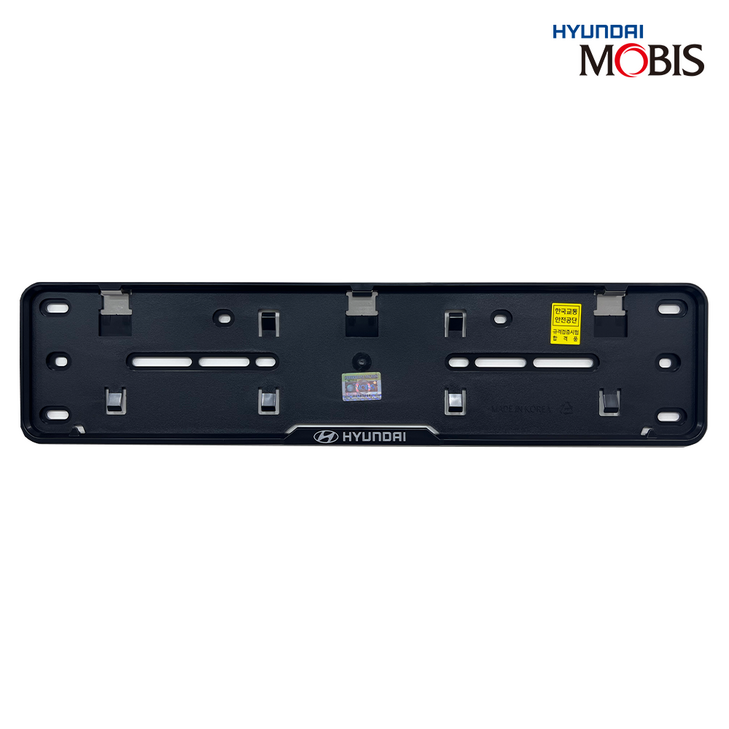 현대모비스 비천공 신형 번호판가드 세트