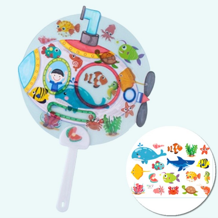 여름 투명부채 만들기 DIY 키트, 5세트, 잠수함 투명 부채