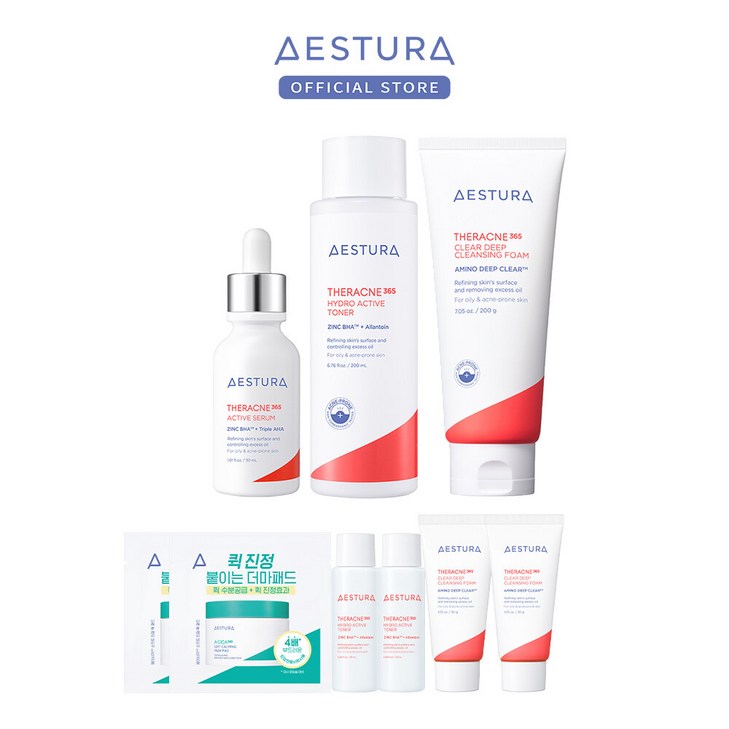 [단독]에스트라 테라크네365 세럼 30ml +토너 200ml + 클렌징 폼  200g