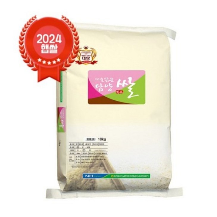 24년 햅쌀 당일도정 담양농협 대숲맑은담양쌀 새청무 10kg