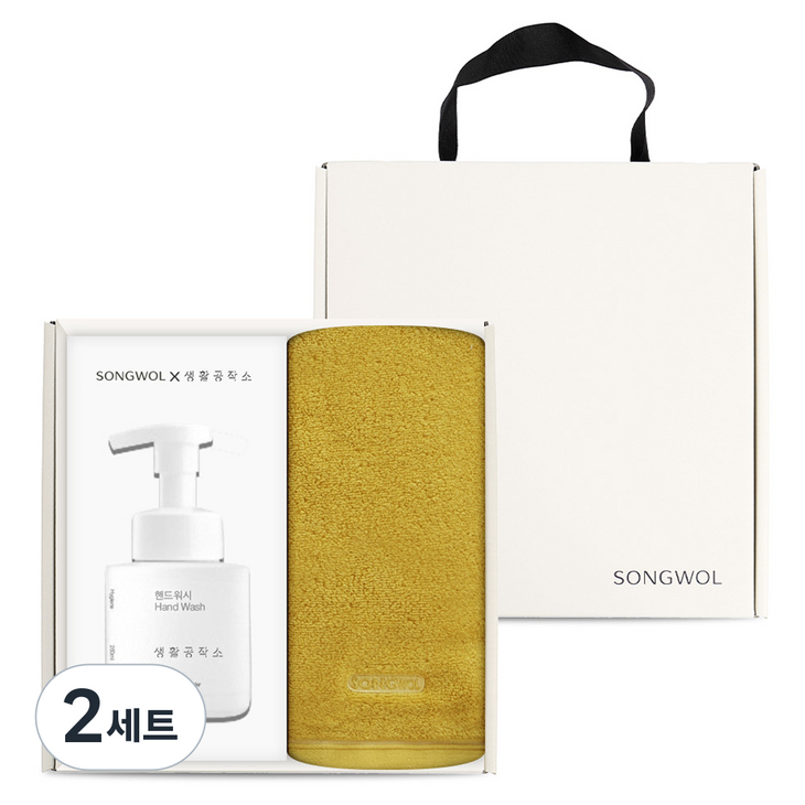 송월타올 × 생활공작소 프리즘 호텔수건 170g 30수 코마사 핸드워시 250ml 선물세트