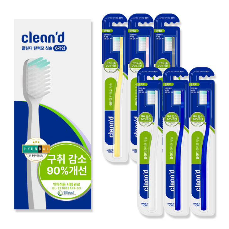 치과칫솔 클린디 백태 입냄새 치석제거 시원한 양치 병풀추출 잇몸보호 효과 탄력모 칫솔 브레스케어, 6개입, 1세트