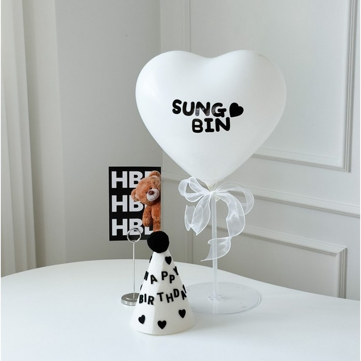 하피블리 생일 고깔 모자 스탠드 생일파티 용품 세트