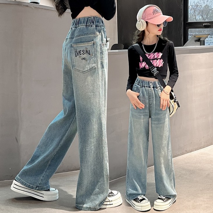 Tooliva 주니어 여아 청바지 초등 와이드 밴딩 아동 통바지