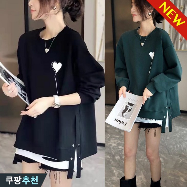 150kg까지 날씬해보이는 여성 더블버튼 프린트 베이직 하프 맨투맨 티셔츠 가을 겨울 빅사이즈 기모 무지 라운드넥 심플 BF 기본 루즈핏 이너 큰옷 여성의류 여자 데일리룩 긴팔 티