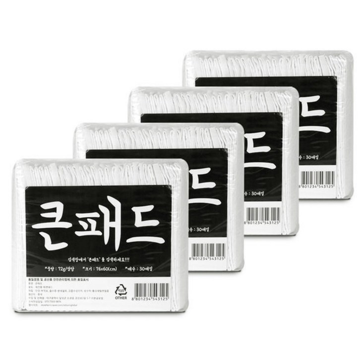 정직한패드 큰패드 76x60cm 절약형 대형 40매 4팩
