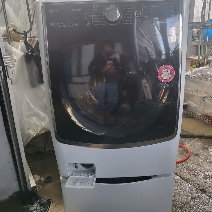엘지 시그니츠 투인워시 세탁기 17키로4키로