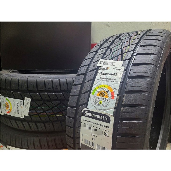 콘티넨탈 24550R18 100W DWS06 245 50 18 2455018 직영점방문장착전용장착비별도택배 X