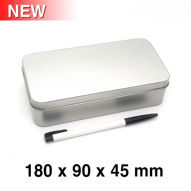 S028 은색 대한민국 UV인쇄 쿠키 마카롱 베이커리 사각틴케이스, 1개, 실버