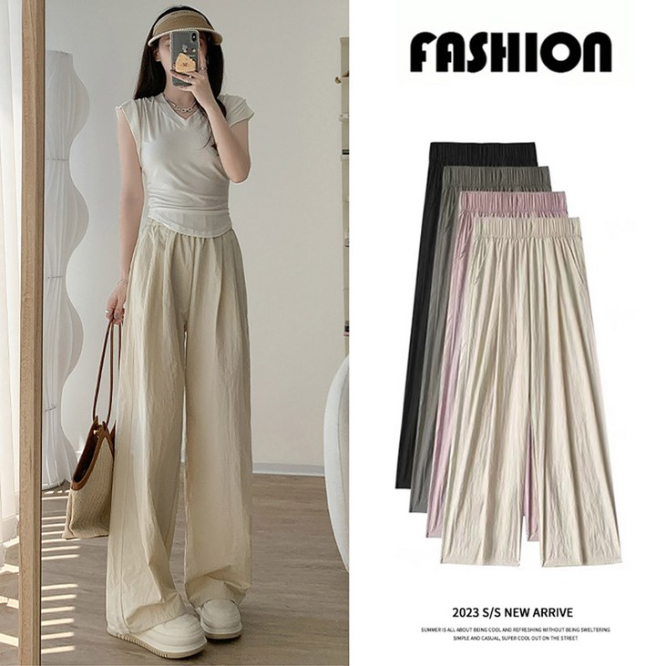 코코애,여성복,밴딩 팬츠,봄 신상,핀턱,하체핏 보정, 찰떡 핏, 갓성비,허리 잘룩,H1134