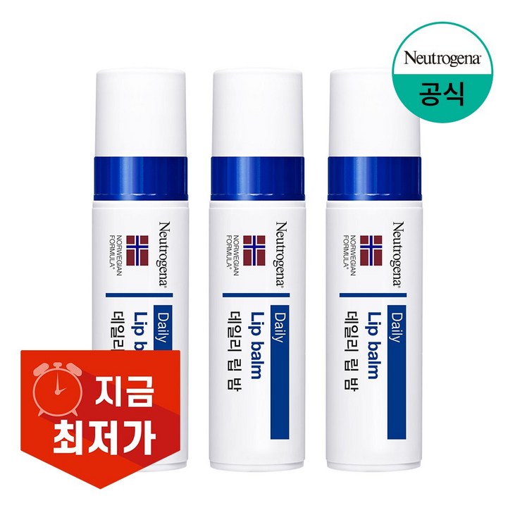 뉴트로지나 데일리 립 밤 4g, 3개