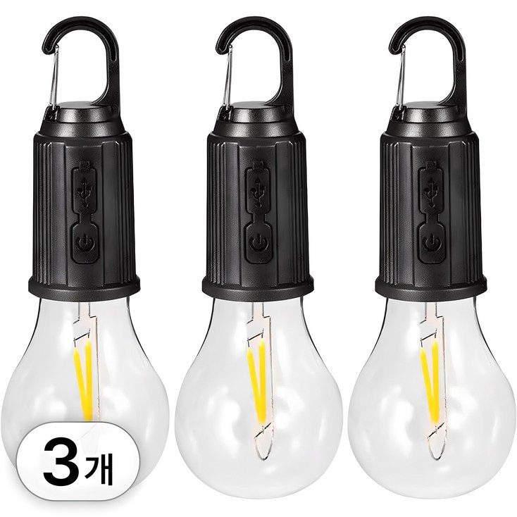 투데이리빙 3p 무선 충전식 전구 세트 조명 휴대용 감성 캠핑 야외 마당 전구알 고리형 볼전구 캠핑등 투데이리빙 3p 무선 충전식 전구 세트 조명 휴대용 감성 캠핑 야외 마당 전구알 고리형 볼전구 캠핑등