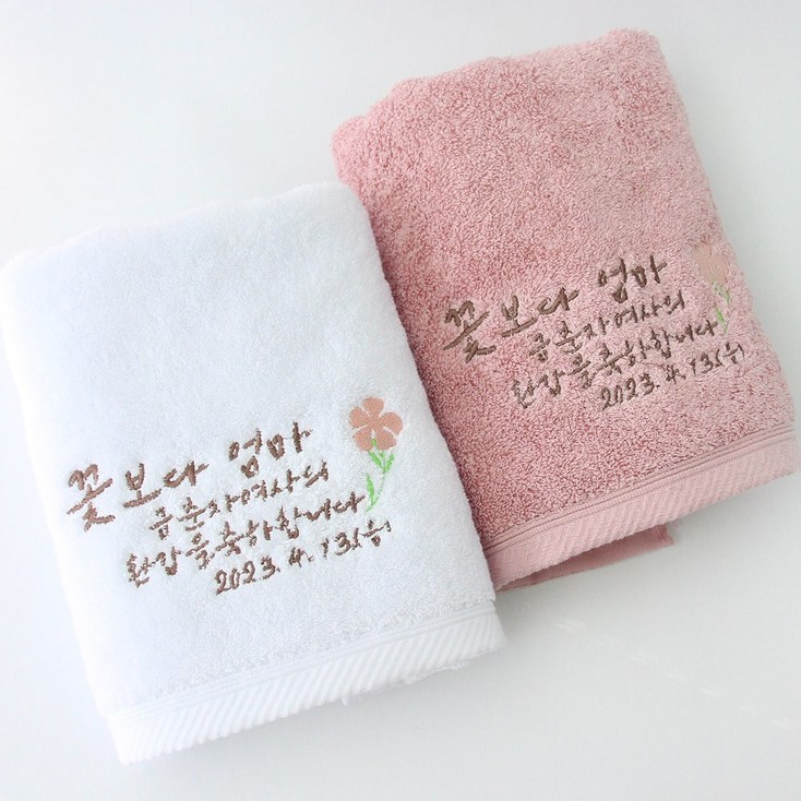 송월타월 쿠팡꽃보다 엄마 패키지, 50개, 선택