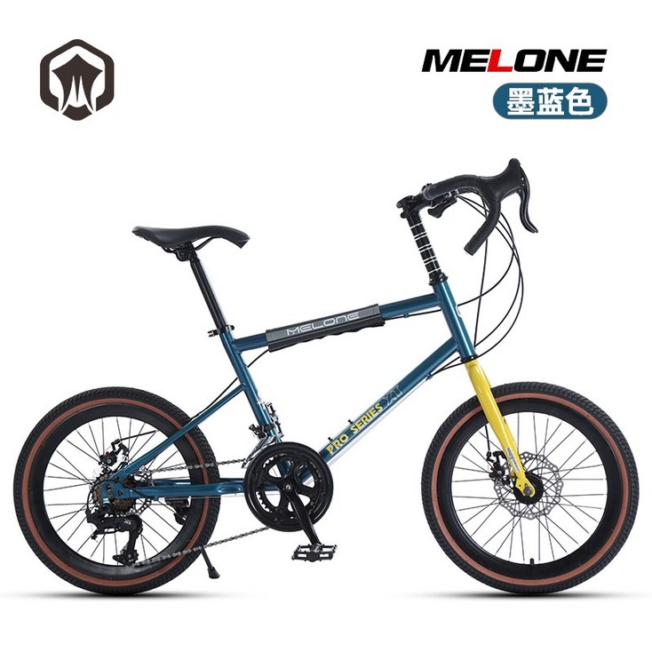 미니벨로 로드자전거 20인치 산악 경주용 초경량 스포츠 자전거 5컬러 오렌지