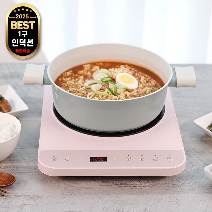 키친아트 허브 고화력 인덕션 1구 핑크 KI1000P, 핑크 KI1000P, 일반형