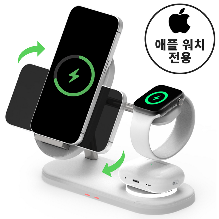 바우아토 3in1 듀얼 코일 고속 무선충전기 거치대, 퓨어화이트, 1개 바우아토 3in1 듀얼 코일 고속 무선충전기 거치대, 퓨어화이트, 1개